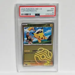 2025 Pokemon S-Chinese CBB1 CS Gem Pack #05 Captain Pikachu Master Ball PSA 10 - Image 1