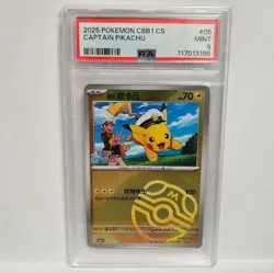 2025 Pokemon S-Chinese CBB1 CS Gem Pack #05 Captain Pikachu Master Ball PSA 9 - Image 1