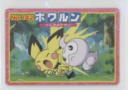 Castform (vs Pichu) Japanese Pokemon Topsun Advanced Generation #142 2002 - Image 1