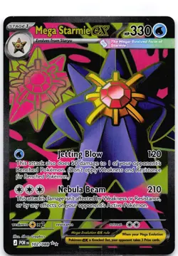 Mega Starmie ex 102/088 Perfect Order - Image 1