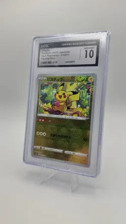 Pikachu 014/071 Pokeball Reverse Holo Japanese Pokemon 2022 CGC 10 GEM MINT - Image 3