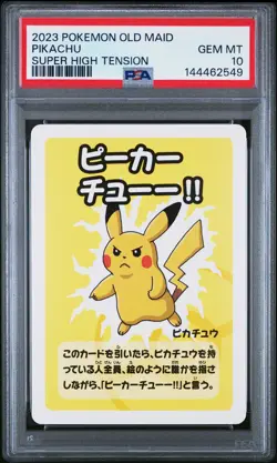Pikachu 2023 PSA 10 Gem Mint Pokemon Old Maid Super High Tension - Image 1