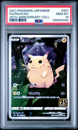 2021 POKEMON JAPANESE 25TH ANNIVERSARY COLLECTION #001 FULL ART/PIKACHU PSA 10 - Image 1