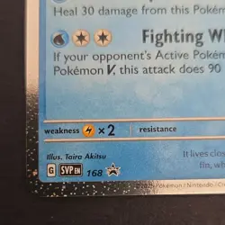 Pokemon Vaporeon 168 SV Promo Cosmos Holo 130 HP English Scarlet & Violet - Image 2