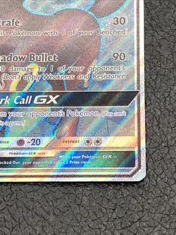 B6 Pokemon TCG - Umbreon GX 142/149 - Sun & Moon Base - Full Art - Image 4