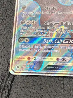 B6 Pokemon TCG - Umbreon GX 142/149 - Sun & Moon Base - Full Art - Image 5