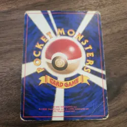 Sabrina's Gengar 094 City Gym Decks Regular Japanese 1996 Pokemon TCG 90 HP - Image 4