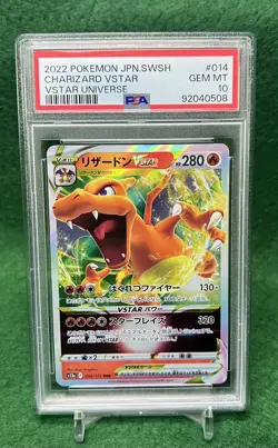 2022 Pokemon Japanese SWSH Charizard V # 013/172 Vstar Universe PSA GEM MT 10 - Image 1
