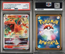 2022 Pokemon Japanese SWSH Charizard V # 013/172 Vstar Universe PSA GEM MT 10 - Image 5