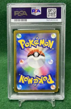 2022 Pokemon Japanese SWSH Charizard V # 013/172 Vstar Universe PSA GEM MT 10 - Image 2
