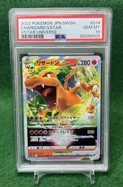 2022 Pokemon Japanese SWSH Charizard V # 013/172 Vstar Universe PSA GEM MT 10 - Image 1