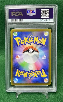 2022 Pokemon Japanese SWSH Charizard V # 013/172 Vstar Universe PSA GEM MT 10 - Image 2