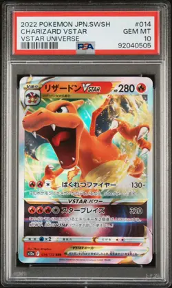 2022 Pokemon Japanese SWSH Charizard V # 013/172 Vstar Universe PSA GEM MT 10 - Image 3