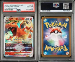 2022 Pokemon Japanese SWSH Charizard V # 013/172 Vstar Universe PSA GEM MT 10 - Image 5