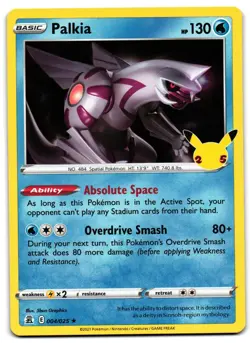 Palkia 004/025 - 🌊 Celebrations Rare Pokemon TCG 🖤 - LP - Image 1