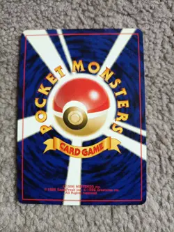 Celebi No.251 Neo Premium File 3 Promo 2000 Non Rarity Japanese Pokemon TCG - Image 3