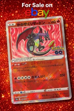 Radiant Charizard 011/071 S10b: Pokemon GO Holo (Japanese) - Image 1