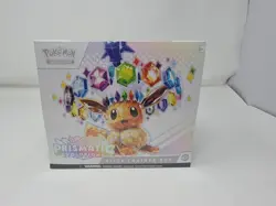 Pokemon TCG Scarlet & Violet Prismatic Evolutions Elite Trainer Box New Sealed - Image 1