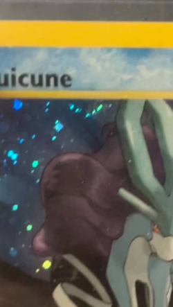 SWIRL 🌀🌀 Pokemon Suicune Neo Revelation 14/64 Unlimited Holo Rare BGS 9 - Image 2