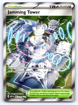 Jamming Tower 261/217 Ultra Rare ME: Ascended Heroes Pokemon Near Mint - Image 1