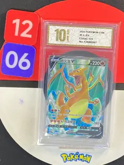 Pokemon TCG S-Chinese Charizard V SR CS5aC-131/127 Grade10 - Image 1