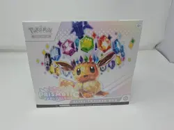 Pokemon TCG Scarlet & Violet Prismatic Evolutions Elite Trainer Box New Sealed - Image 1