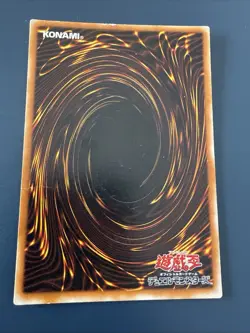 Japanese - Yu Gi Oh - Embodiment of Apophis - WJ-03 - Ultra Rare - Image 2