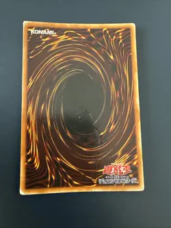Yu-Gi-Oh Feierliches Urteil Super Rare ME-66 Japanisch OCG Solemn Judgment - Image 2