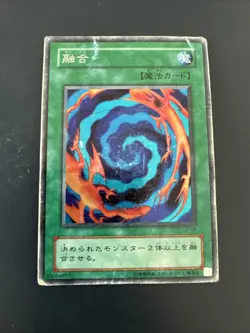 Yu-Gi-Oh! OCG Polymerization LB-58 Super Rare Japanese - Image 1