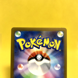 Pokemon Card Japanese【Farfetch’d】Master Ball Reverse Holo 083/165 SV2a 151 - Image 5