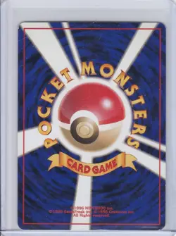 Vileplume 045 Southern Islands Promo - Holo Pokemon Card - No Play - MINT - Image 2