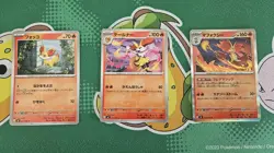 Fennekin Braixen and Delphox Ninja Spinner M4 Pokemon Cards - Image 1