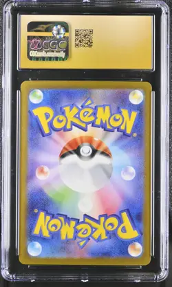 CGC Pristine 10 Mega Venusaur ex 076 Super Rare Japanese Mega Brave Pokemon Card - Image 2