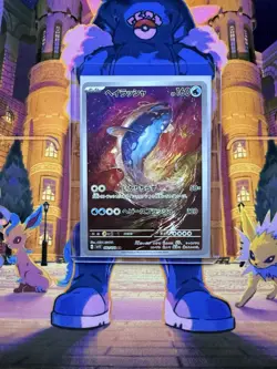Dondozo AR 082/078 Pokemon Card Japanese Scarlet & violet ex HOLO NM - Image 3