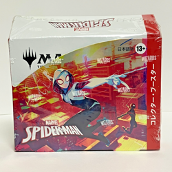 MTG Marvel Spider-Man Collector Booster Box Japanese Sealed - Image 1