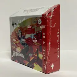 MTG Marvel Spider-Man Collector Booster Box Japanese Sealed - Image 2