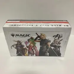MTG Final Fantasy Play Booster Box Sealed Japanese - Image 4
