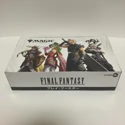 MTG Final Fantasy Play Booster Box Sealed Japanese - Image 5