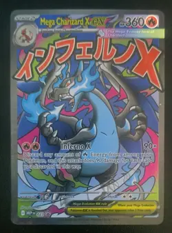 Mega Charizard X ex - 023 023 Holo ME: Mega Evolution Promo Pokemon Holo NM - Image 1