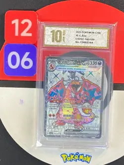 Pokemon TCG S-Chinese Charizard ex CSV5C 145/129 SR Grade10 - Image 1