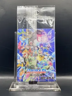 Pokemon: Ditto #173/SV-P Korean Promo - SEALED - Image 2