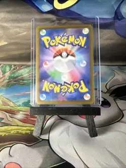 2026 Pokemon Japanese m3-Nihil Nullifying Zero #113 Mega Zygarde ex SAR - Image 2