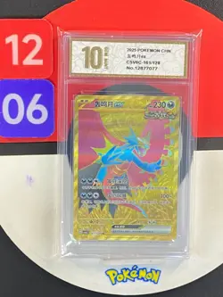 Pokemon TCG S-Chinese Roaring Moon ex CSV6C 161/128 UR Grade10 - Image 1