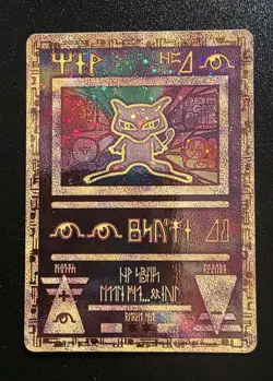 Pokemon Ancient Mew 1 Holo 2000 Japanese Nintendo - Image 1