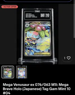 pokemon lot graded Customs - Image 4