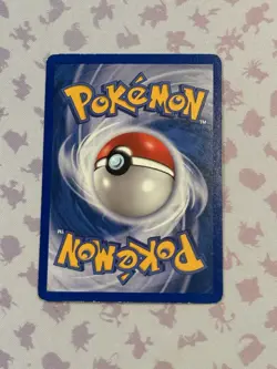 2006 POKEMON EX CRYSTAL GUARDIANS STAMPED MARSHTOMP REVERSE HOLO FOIL #38/100 - Image 2