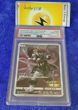 ARMORED MEWTWO PSA 10 2019 POKEMON SM-P JAPANESE #365/SM-P STRIKES BACK FA 8612 - Image 1