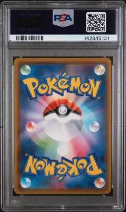 2021 POKEMON JPN SWORD & SHIELD EEVEE HEROES #080 FULL ART/ESPEON V PSA 10 - Image 2