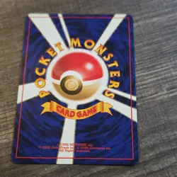 Pokemon Rocket's Hitmonchan Holo Rare 107 Basic 60 HP Japanese 1996 - Image 4