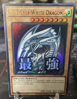 Yugioh TCG - Blue Eyes White Dragon Ultra Rare #RA05-EN085 Rarity Collection 5 - Image 1